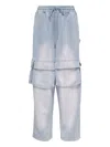 Open Yy Double-pocket Drawstring Track Pants In Blue