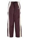 Open Yy Panelled Drawstring Track Pants In Brown