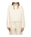 Open Yy Quilted Bomber Jacket In Neutral
