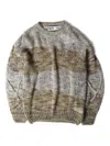 Open Yy Speckled Striped Sweater In Brown