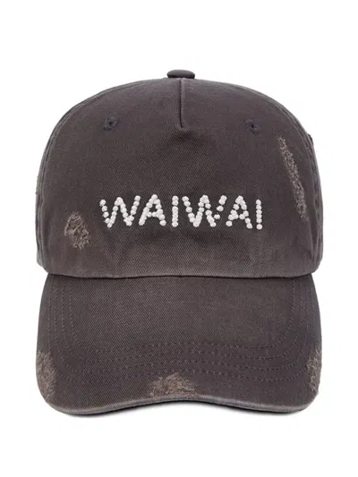Open Yy Trucker Distressed Embroidered Cap In Brown