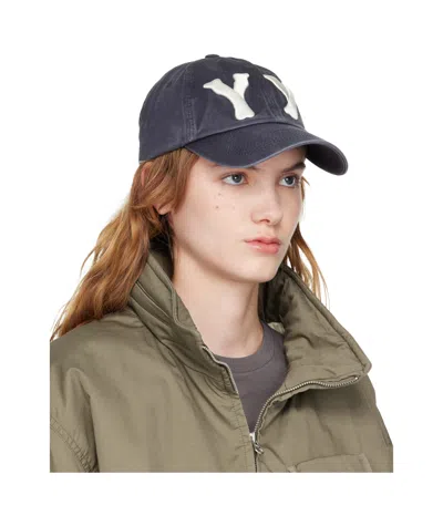 Open Yy Yy Heart Bone Baseball Cap In Neutral