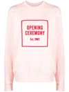 Opening Ceremony 3d Box Logo Relaxed Sweatshirt In Pink