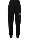 Opening Ceremony Logo-lettering Track Pants In Black