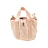 Opening Ceremony Pink Polyester Salt Satin Mini Bucket Bag In Pink