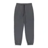 Opening Ceremony Tailored Jog Pant - Gray In Gray