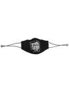 Opening Ceremony Warped Logo Lanyard Face Mask In Black