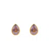 Opium Jewels Women's Gold / Pink / Purple Tiny Teardrop Studs In Amethyst