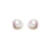 Ora Pearls Women's White Baroque Pearl Studs Earrings - Solid 9ct Gold In Gold