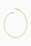 Oradina 10k Gold Roman Rope Anklet In Yellow Gold