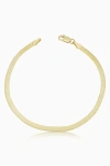 Oradina 10k Yellow Gold Park Avenue Herringbone Bracelet In Yellow Gold