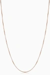 Oradina 14k Rose Solid Gold Bodega Box Chain In Rose Gold