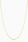 Oradina 14k Gold Caesar Adjustable Chain In Yellow Gold