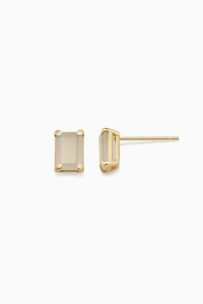 Oradina 14k Gold Date Me Birthstone Stud Earrings