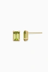 Oradina 14k Gold Date Me Birthstone Stud Earrings