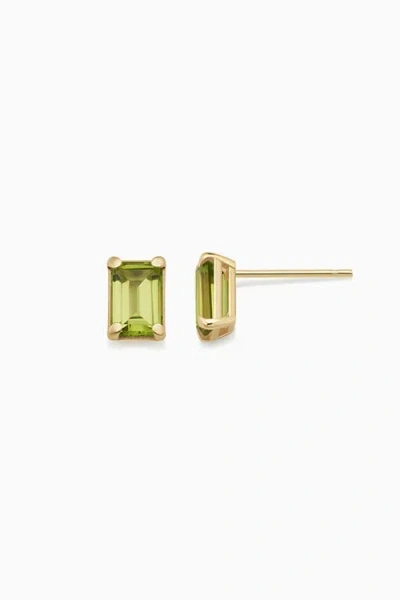Oradina 14k Gold Date Me Birthstone Stud Earrings