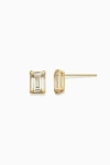 Oradina 14k Gold Date Me Birthstone Stud Earrings
