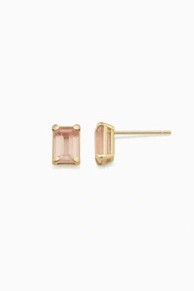 Oradina 14k Gold Date Me Birthstone Stud Earrings