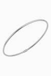 Oradina 14k Gold Everything Bangle Bracelet In White Gold