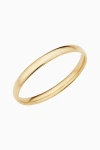 Oradina 14k Gold Forever Band Stack Ring In Yellow Gold