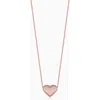 Oradina 14k Gold Heart Of Gold Pendant Necklace In Rose Gold