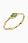 ORADINA ORADINA 14K GOLD HERITAGE STACK RING