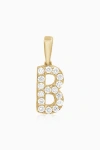 Oradina 14k Gold Luxe Letter Diamond Initial Pendant Charm In Yellow Gold - B