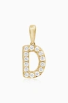 Oradina 14k Gold Luxe Letter Diamond Initial Pendant Charm In Yellow Gold - D