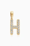 Oradina 14k Gold Luxe Letter Diamond Initial Pendant Charm In Yellow Gold - H