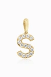 Oradina 14k Gold Luxe Letter Diamond Initial Pendant Charm In Yellow Gold - S