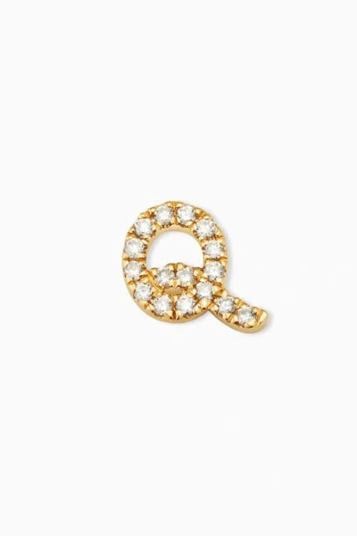 Oradina 14k Gold Luxe Letter Diamond Initial Single Stud