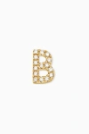 Oradina 14k Gold Luxe Letter Diamond Initial Single Stud