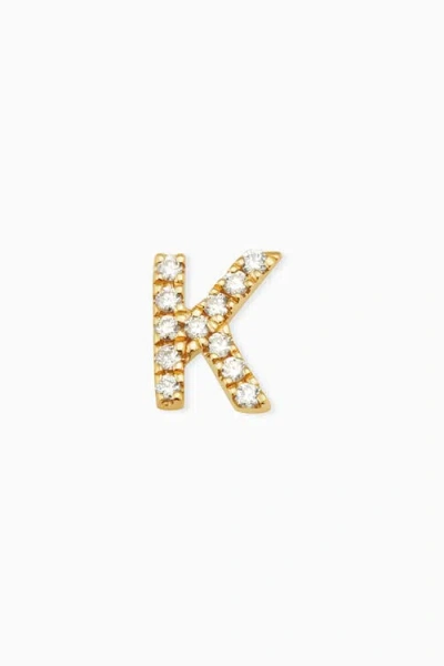 Oradina 14k Gold Luxe Letter Diamond Initial Single Stud