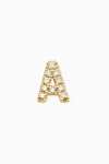 Oradina 14k Gold Luxe Letter Diamond Initial Single Stud