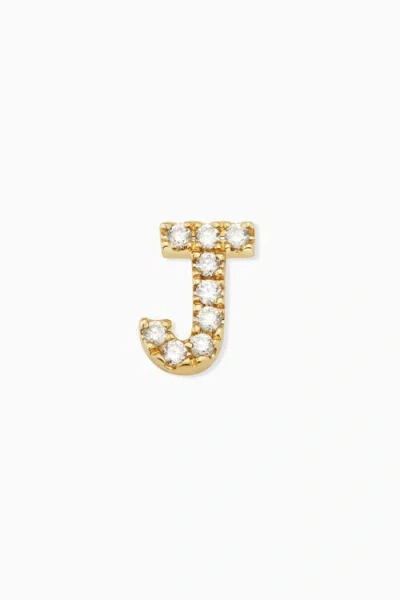 Oradina 14k Gold Luxe Letter Diamond Initial Single Stud