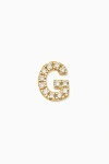 Oradina 14k Gold Luxe Letter Diamond Initial Single Stud