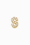Oradina 14k Gold Luxe Letter Diamond Initial Single Stud
