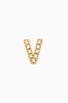 Oradina 14k Gold Luxe Letter Diamond Initial Single Stud