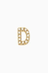 Oradina 14k Gold Luxe Letter Diamond Initial Single Stud