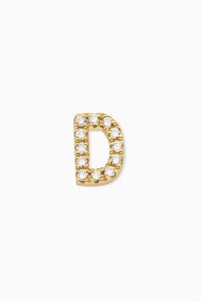 Oradina 14k Gold Luxe Letter Diamond Initial Single Stud