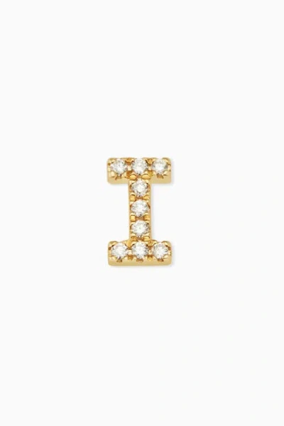 Oradina 14k Gold Luxe Letter Diamond Initial Single Stud