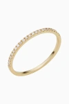 Oradina Women's 14k Yellow Gold The Regal Diamond Stack Ring