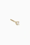Oradina 14k Gold Shine Bright Diamond Single Mini Stud In Yellow Gold