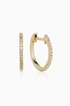 Oradina 14k Gold Shine Bright Small Diamond Hoops In Yellow Gold - Diamonds