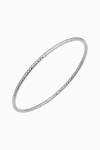 Oradina 14k White Solid Gold Skyline Bangle In White Gold