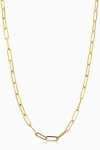 Oradina 14k Gold Venice Link Choker In Yellow Gold