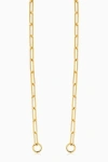 Oradina 14k Gold Venice Link Split Necklace In Yellow Gold