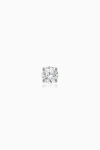 Oradina Women's 14k White Gold Shine Bright Diamond Mini Stud