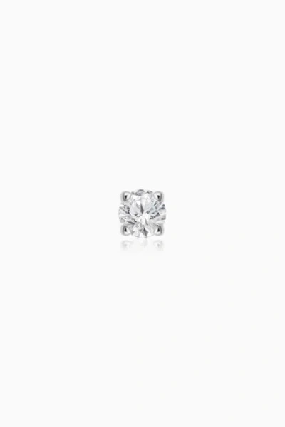 Oradina Women's 14k White Gold Shine Bright Diamond Mini Stud