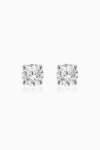 Oradina Women's 14k White Gold Shine Bright Diamond Large Studs
